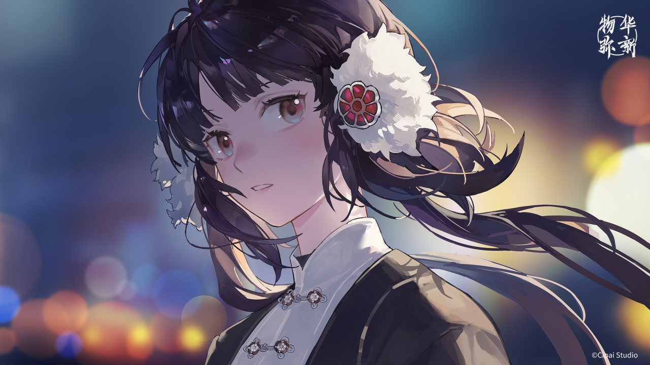 BackGround